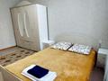 3-комнатная квартира · 75 м² · 4/5 этаж, Шугыла 52А за 15 000 ₸ в  — фото 2
