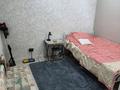 3-комнатная квартира · 60 м² · 1/10 этаж, Сейфуллина 51 за 38.5 млн ₸ в Алматы, Турксибский р-н — фото 13