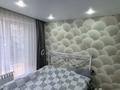 3-комнатная квартира · 60 м² · 1/10 этаж, Сейфуллина 51 за 38.5 млн ₸ в Алматы, Турксибский р-н — фото 14
