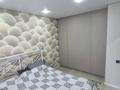 3-комнатная квартира · 60 м² · 1/10 этаж, Сейфуллина 51 за 38.5 млн ₸ в Алматы, Турксибский р-н — фото 15