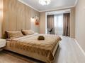 4-комнатная квартира, 140 м², 4/5 этаж посуточно, Уалиханова 117 за 38 000 〒 в Алматы, Медеуский р-н — фото 13