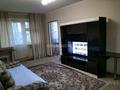 2-бөлмелі пәтер · 46 м² · 3/5 қабат, Республика 16, бағасы: 180 000 ₸ в Шымкенте, Абайский р-н — фото 2