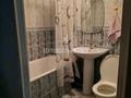 2-бөлмелі пәтер · 46 м² · 3/5 қабат, Республика 16, бағасы: 180 000 ₸ в Шымкенте, Абайский р-н — фото 7