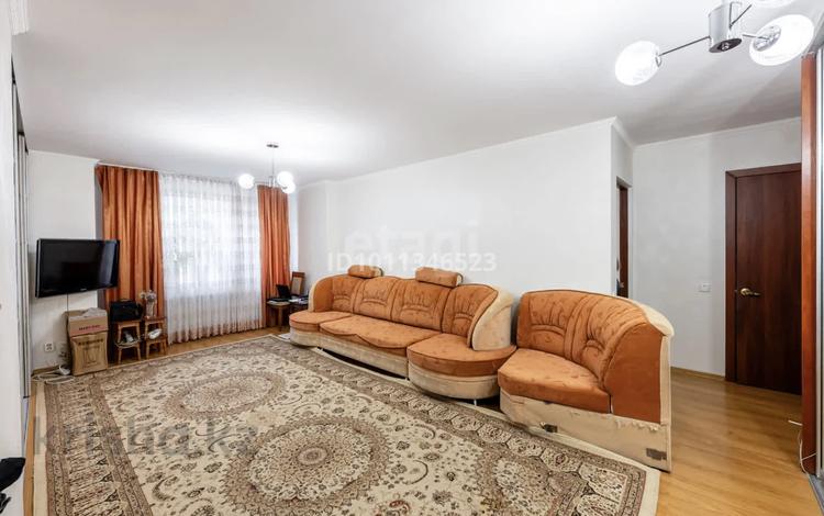 3-комнатная квартира · 77 м² · 4/16 этаж, Мустафина 21/2 — Мустафина за 38 млн ₸ в Астане, Алматы р-н — фото 2