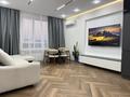 2-комнатная квартира · 55 м² · 13/13 этаж, Утепова 31 за 20 000 ₸ в Алматы, Бостандыкский р-н — фото 7