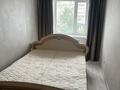 2-бөлмелі пәтер · 48 м² · 4/5 қабат, Шакарима 35, бағасы: 250 000 ₸ в Семее — фото 5