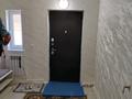 Отдельный дом · 4 комнаты · 130 м² · 10 сот., Айбергенов 64 за 21 млн ₸ в Кандыагаш — фото 10