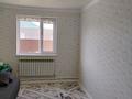 Отдельный дом · 4 комнаты · 130 м² · 10 сот., Айбергенов 64 за 21 млн ₸ в Кандыагаш — фото 6
