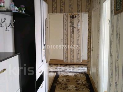 3-бөлмелі пәтер · 61.1 м² · 5/9 қабат, Ауэзова 79, бағасы: 18.5 млн ₸ в Экибастузе