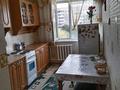 3-комнатная квартира · 61.1 м² · 5/9 этаж, Ауэзова 79 за 18.5 млн ₸ в Экибастузе — фото 3