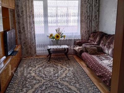 3-комнатная квартира · 61.1 м² · 5/9 этаж, Ауэзова 79 за 18.5 млн ₸ в Экибастузе