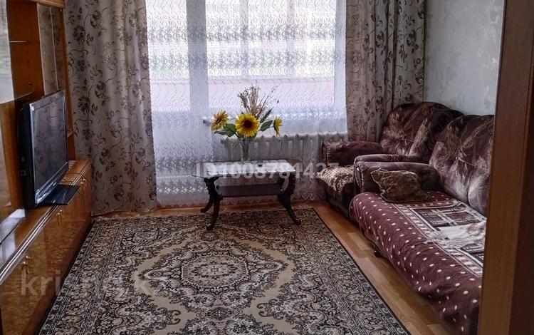 3-комнатная квартира · 61.1 м² · 5/9 этаж, Ауэзова 79 за 18.5 млн ₸ в Экибастузе — фото 5