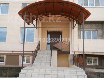 Свободное назначение, офисы, магазины и бутики, склады, салоны красоты, медцентры и аптеки, образование, развлечения · 112.7 м² за 42 млн 〒 в Актобе, мкр. Алтын орда