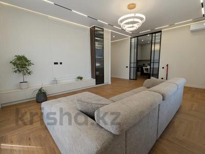 4-комнатная квартира · 151 м² · 5/21 этаж, Аль-Фараби 103 и 105 — Ходжанова за 227 млн ₸ в Алматы, Бостандыкский р-н