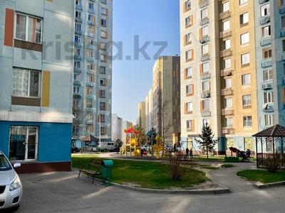 1-комнатная квартира, 39.3 м², 14/14 этаж, 1-я улица за 21 млн 〒 в Алматы, Алатауский р-н