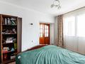 2-комнатная квартира · 42.4 м² · 3/5 этаж, Кудайбердыулы 14 за 18.5 млн ₸ в Астане, Алматы р-н — фото 15