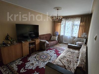 3-бөлмелі пәтер · 58 м² · 4/4 қабат, №3 ш/а. 7, бағасы: 31.5 млн ₸ в Алматы, Ауэзовский р-н