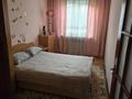 3-бөлмелі пәтер · 58 м² · 4/4 қабат, №3 ш/а. 7, бағасы: 31.5 млн ₸ в Алматы, Ауэзовский р-н — фото 3