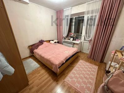 3-комнатная квартира · 75 м², Коктем-1 за 54.5 млн ₸ в Алматы, Бостандыкский р-н