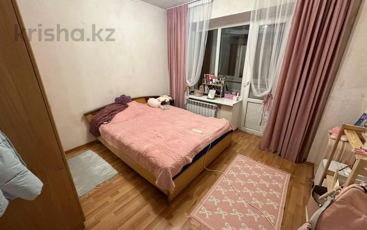 3-бөлмелі пәтер · 75 м², Коктем-1, бағасы: 54.5 млн ₸ в Алматы, Бостандыкский р-н — фото 6