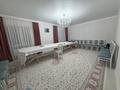 Отдельный дом · 5 комнат · 238 м² · 10 сот., Республика 140 за 1.5 млн ₸ в Хромтау — фото 6