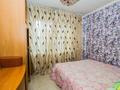 Часть дома • 4 комнаты • 64.8 м² • 7 сот., Есенина за 14 млн 〒 в Боралдае (Бурундай) — фото 14