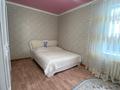 Отдельный дом · 4 комнаты · 170 м² · 10 сот., Байшешек 46 за 25 млн ₸ в Актобе, мкр Акжар — фото 11