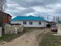 Отдельный дом · 4 комнаты · 170 м² · 10 сот., Байшешек 46 за 25 млн ₸ в Актобе, мкр Акжар — фото 3