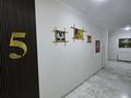 2-бөлмелі пәтер · 65 м² · 5/12 қабат, Астана 18 — Шаяхметова - Назарбаева, бағасы: 39 млн ₸ в Шымкенте — фото 27