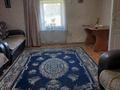 Отдельный дом · 3 комнаты · 52 м² · 10 сот., Богенбая за 7.5 млн ₸ в Акколе — фото 3