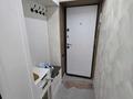 2-комнатная квартира · 45 м² · 1/4 этаж, Наурызбай батыра 41 за 38.5 млн ₸ в Алматы, Алмалинский р-н — фото 12
