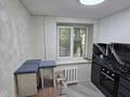 2-комнатная квартира · 45 м² · 1/4 этаж, Наурызбай батыра 41 за 38.5 млн ₸ в Алматы, Алмалинский р-н — фото 2
