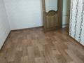 2-бөлмелі пәтер · 48 м² · 6/9 қабат, мкр Юго-Восток, Республики 4, бағасы: 22 млн ₸ в Караганде, Казыбек би р-н — фото 12