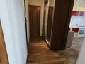 1-бөлмелі пәтер · 43 м² · 7/9 қабат, Жетісу-2 ш/а. 67, бағасы: 240 000 ₸ в Алматы, Ауэзовский р-н — фото 7