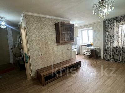 Продажа квартир в Восточно-Казахстанской обл.: 2-комнатная квартира · 44.8 м² · 5/5 этаж, Назарбаева 84 за 13.8 млн 〒 2-комнатная квартира · 44.8 м² · 5/5 этаж, Назарбаева 84 за 13.8 млн 〒 в Усть-Каменогорске