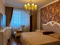 4-комнатная квартира · 158.9 м² · 5/15 этаж, Туркестан 10 за 121 млн ₸ в Астане, Есильский р-н — фото 23