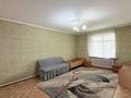 Жеке үй · 5 бөлме · 395 м² · 10 жүзд., Ногайлы 11 — Остров, бағасы: 130 млн ₸ в Астане, Нура р-н — фото 20