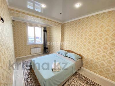 Аренда квартир посуточно в Алматы: 1-комнатная квартира · 40 м² · 2/8 этаж, Северное кольцо 29 — Барахолка за 15 000 〒 1-комнатная квартира · 40 м² · 2/8 этаж, Северное кольцо 29 — Барахолка за 15 000 〒 в Алматы, Жетысуский р-н