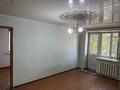 2-бөлмелі пәтер · 49 м² · 2/2 қабат, Орынбетов 8/8, бағасы: 5 млн ₸ в Казахстане — фото 10
