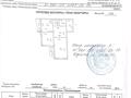 2-бөлмелі пәтер · 70.3 м² · 5/14 қабат, Чингиз Айтматов 27, бағасы: 35 млн ₸ в Астане, Нура р-н