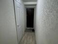 1-комнатная квартира · 27 м² · 1/4 этаж, мкр №10 59В — Университет Нархоз Жандосова Береговая за 19.5 млн ₸ в Алматы, Ауэзовский р-н — фото 4