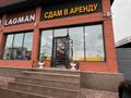 Еркін, кеңселер, дүкендер мен бутиктер, қоймалар, қоғамдық тамақтану орны, сұлулық салондары, фитнес және спорт, медорталықтар мен дәріханалар, білім орталықтары, ойын-сауық, конференц-залдар, кабинеттер және жұмыс орындары, студиялар · 100 м², бағасы: 700 000 ₸ в 