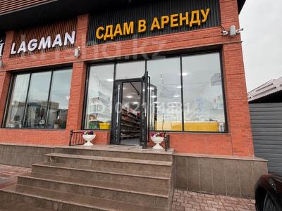Еркін, кеңселер, дүкендер мен бутиктер, қоймалар, қоғамдық тамақтану орны, сұлулық салондары, фитнес және спорт, медорталықтар мен дәріханалар, білім орталықтары, ойын-сауық, конференц-залдар, кабинеттер және жұмыс орындары, студиялар · 100 м², бағасы: 700 000 ₸ в 