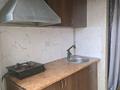 1 комната · 30 м², Жумабаева за 90 000 ₸ в Алматы, Турксибский р-н — фото 2