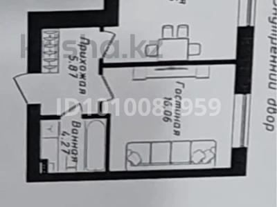 1-бөлмелі пәтер · 46.5 м² · 9/9 қабат, Жубан Молдагалиев 6г, бағасы: 26.5 млн ₸ в Астане, Нура р-н