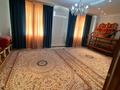 Отдельный дом · 8 комнат · 150 м² · 10 сот., Сарыарқа — Белкөл за 23 млн ₸ в  — фото 2