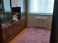 Отдельный дом · 8 комнат · 150 м² · 10 сот., Сарыарқа — Белкөл за 23 млн ₸ в  — фото 4
