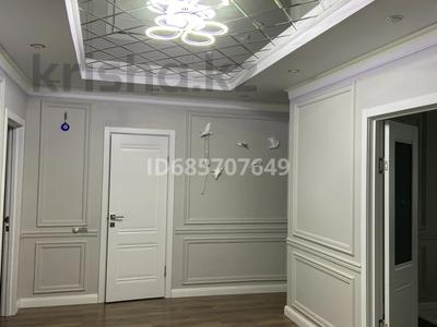 4-комнатная квартира · 123.2 м² · 1/5 этаж, мкр. Алтын орда, Мангилик ел 11 за 50 млн ₸ в Актобе