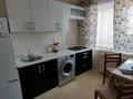 1-комнатная квартира · 33 м² · 4/5 этаж, 8-й мкр 26 за 130 000 ₸ в Актау — фото 2