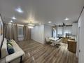 3-комнатная квартира · 72.4 м² · 1/9 этаж, мкр 13-й военный городок, Жолымбет 42/5 за 38.2 млн ₸ в Алматы, Турксибский р-н
